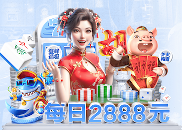 leyu在线 1.5米阳台园林景观设计