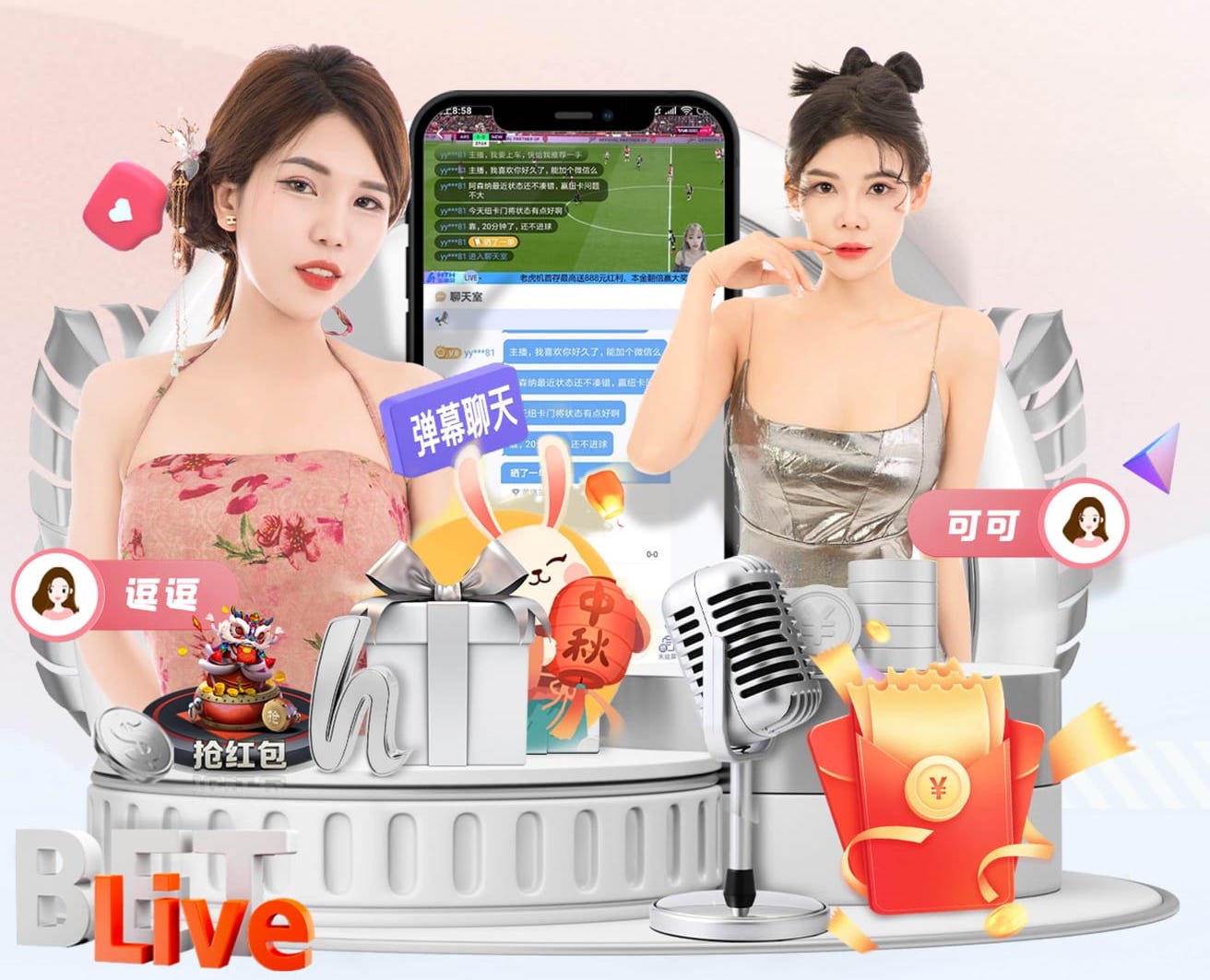 leyu在线 绵阳园林绿化工程项目有哪些
