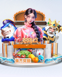 leyu手机app 700平米园林景观设计