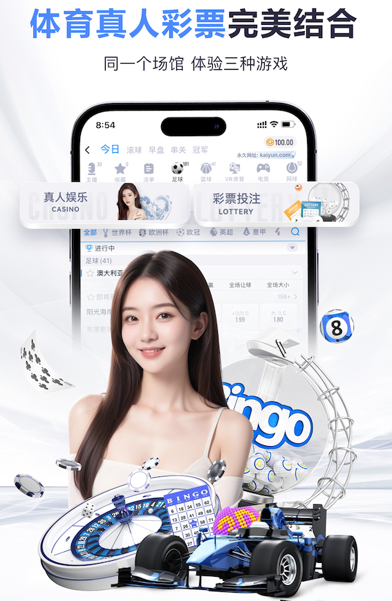 leyu官方网站下载 汉中绿化工程大量供应的原因
