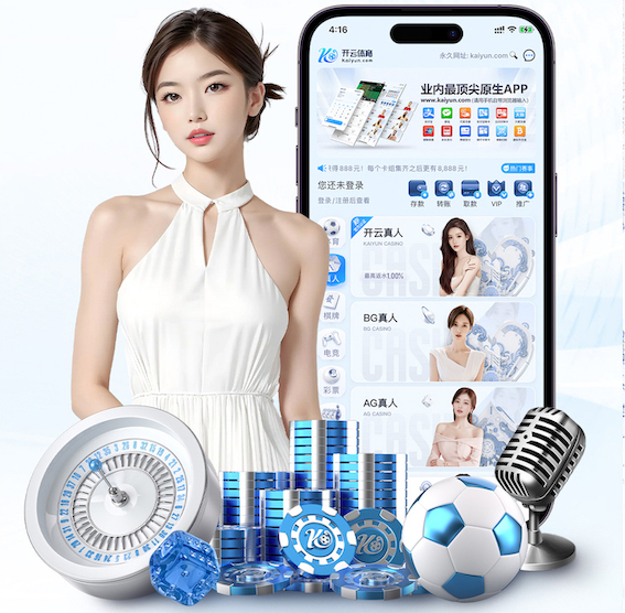 leyu集团 家庭园林景观设计水池