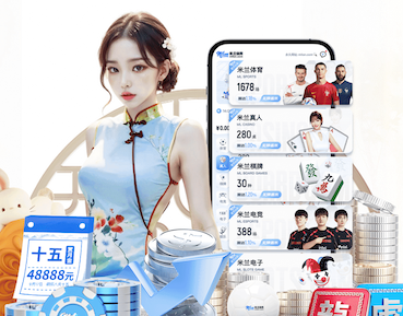 leyu官方网站下载 大型豪宅园林景观设计方案