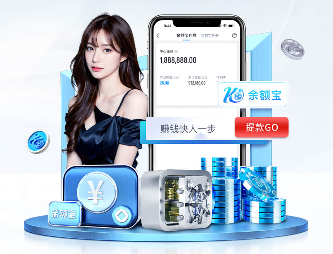 leyu集团 绿化工程大包要求