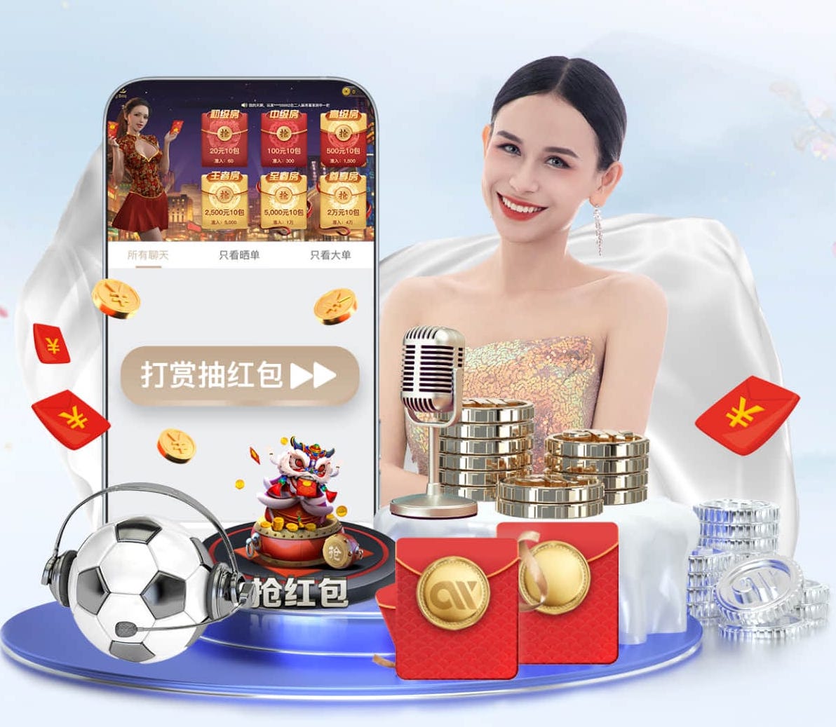 leyu手机app 绿化亮化工程景观照明施工方案