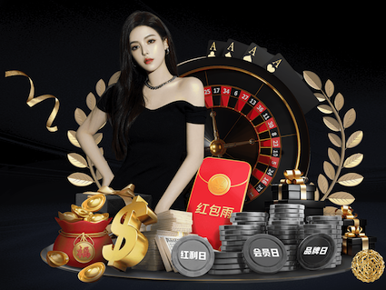 leyu在线 深圳绿化工程付款方式