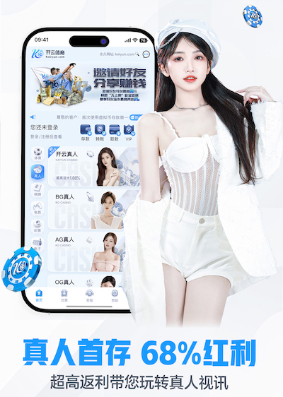 leyu集团 市政园林管理问题浮出水面：建议提高城市绿化的可持续性发展水平