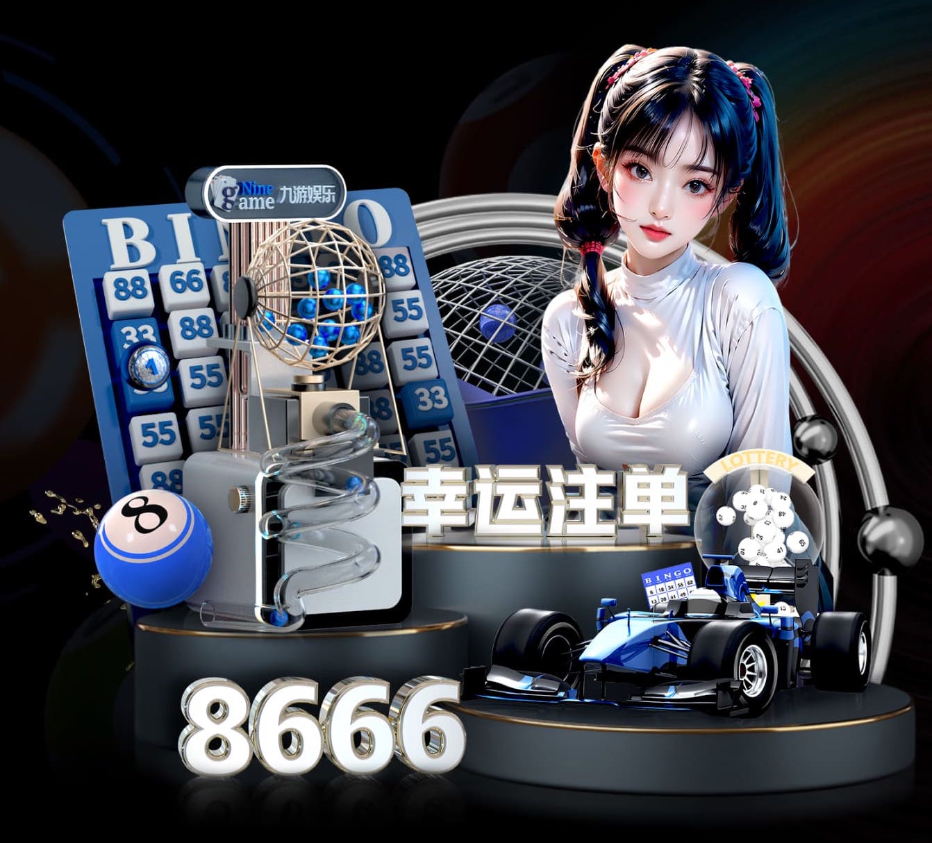 leyu集团 2020园林景观设计课程